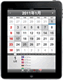 iPad祝日カレンダー